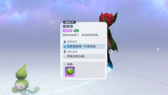 鹅鸭杀手游好人角色大全5