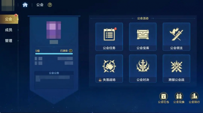 龙宫爆兵流玩法详解｜高爆发速推阵容搭配与实战技巧5