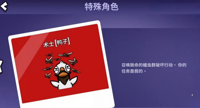 逆战未来火毒爆流派玩法详解5