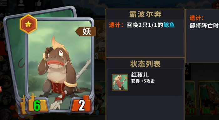 千机阵商店怎么玩1