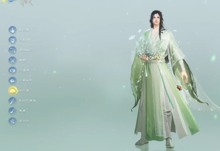 天下万象职业选择指南1