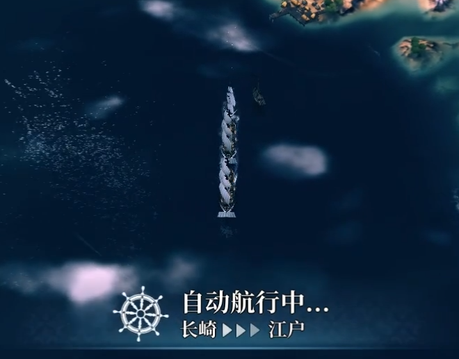 风帆纪元落水刃任务全流程攻略_风帆纪元失落之舟任务攻略