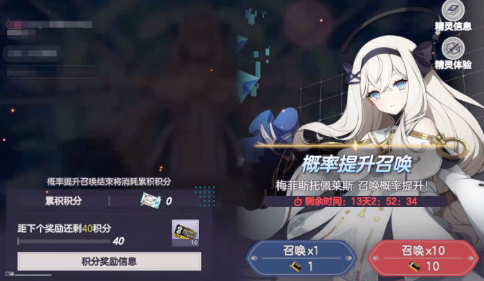 风帆纪元紫色大型福船推荐5