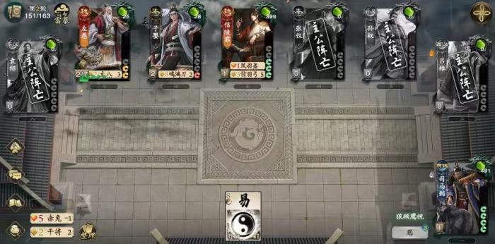 名将杀刘彻强度解析2