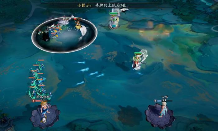 代号妖鬼仙庭阵容推荐1