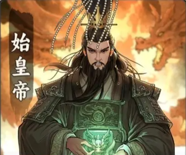 代号妖鬼英雄图鉴2