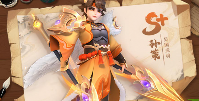 三国大冒险开局千抽角色推荐5