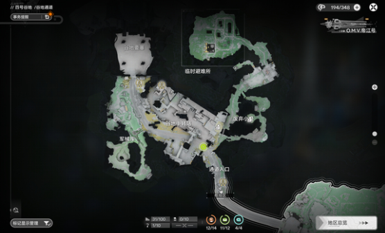 明日方舟终末地蓝铁矿基建搭建指南1