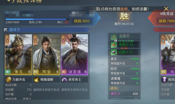 九牧之野是哪家公司3