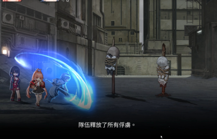 卡厄思梦境事件详解3