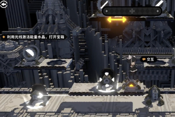 火环手游高空嬉闹怎么玩｜火环手游高空嬉闹详细玩法攻略与技巧分享2