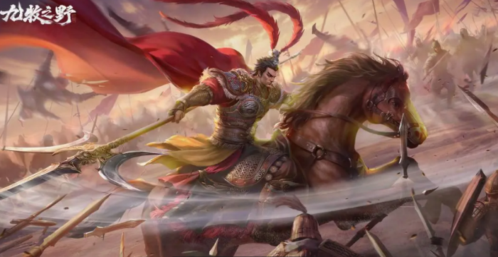 九牧之野公测怎么玩1