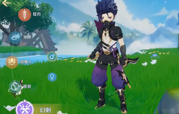 奇幻梦旅人刺客怎么玩1