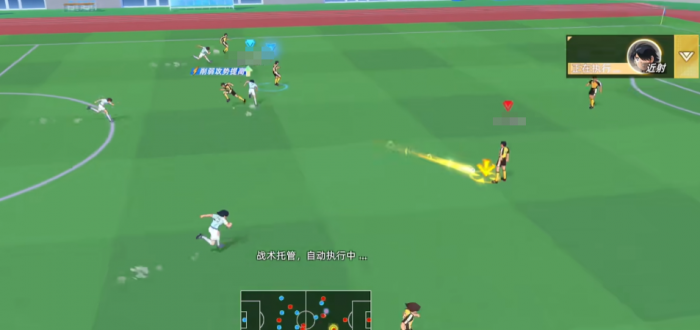 队长小翼王牌对决球风揭秘1