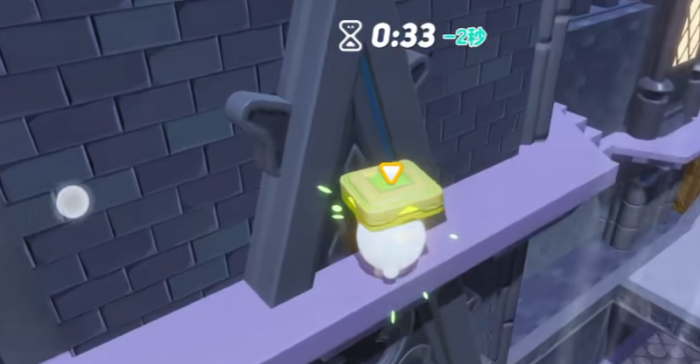 蛋仔派对南瓜入侵5