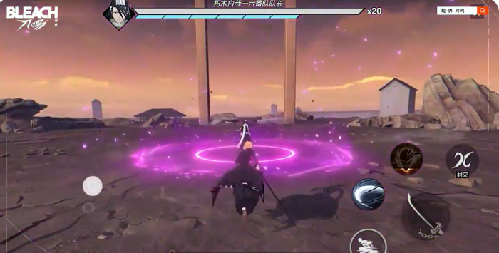 境界刀鸣是端游还是手游4