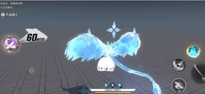 境界刀鸣冬狮郎什么时候上线3