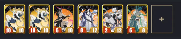 千机阵无敌阵容搭配指南3