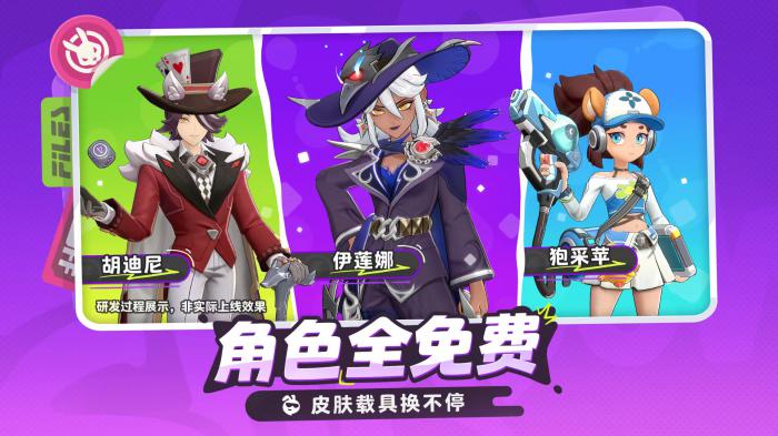 月相计划测试时间曝光1