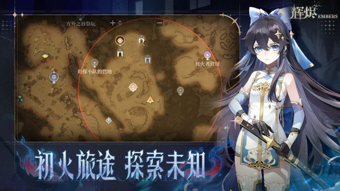 名将杀铜钱获取全攻略4