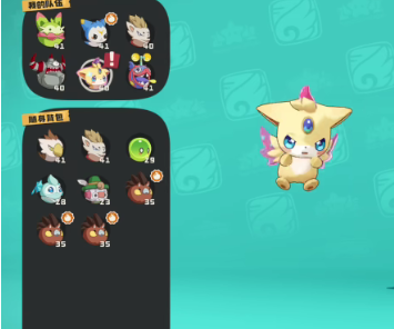 洛克王国世界里奥进化全攻略1