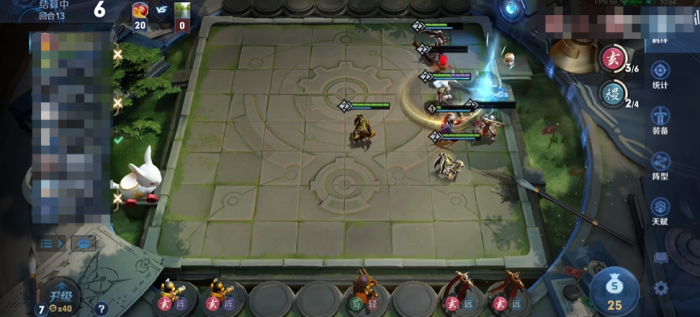 王者荣耀香香棋力解析3