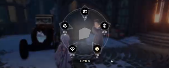 二重螺旋海的另一端怎么过2