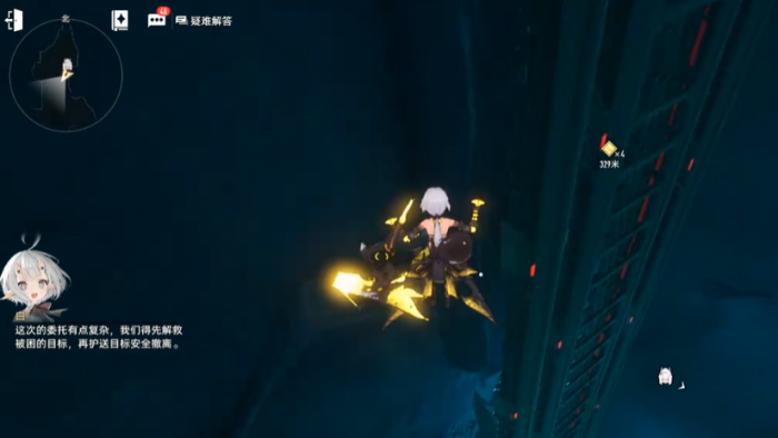 二重螺旋升级攻略5