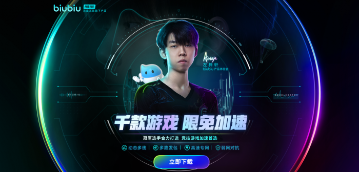 双截龙再临发售平台有哪些3