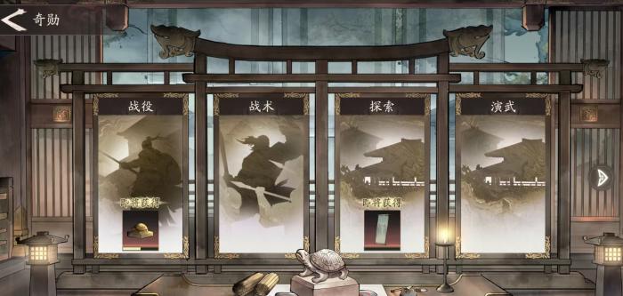 三国望神州建筑有哪些4