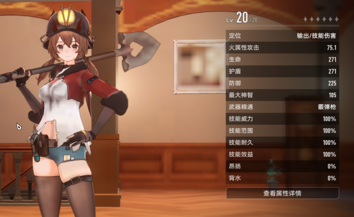 二重螺旋卡带系统解析3