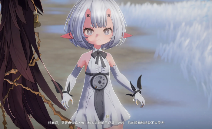 二重螺旋背景故事揭秘3