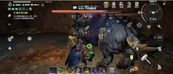 荒原曙光怎么抓猪2