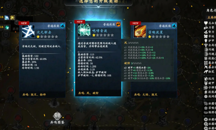 神器行者奥罗瑞恩传奇上线时间曝光4