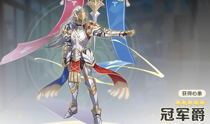 崩坏因缘精灵人物有哪些5