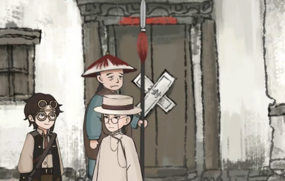 山河旅探图文攻略大全2