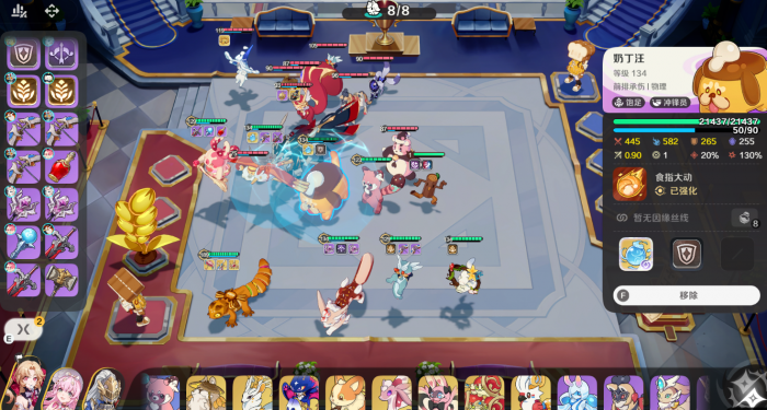 崩坏因缘精灵游戏评测2