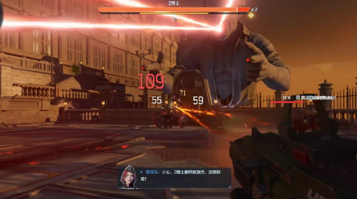 逆战未来人物全解析6