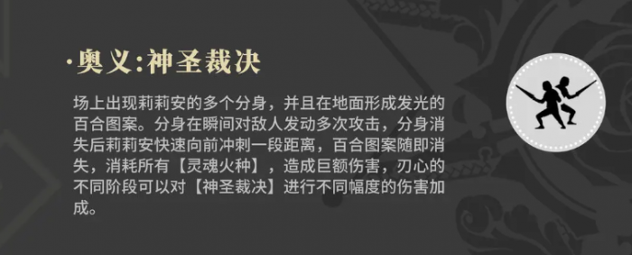 辉烬莉莉安好用吗7