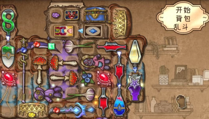 背包乱斗合成技巧全解析1