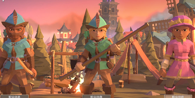 为了吾王学识商店联机机制解析2