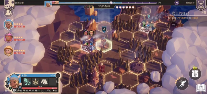 为了吾王复活方法全解析5