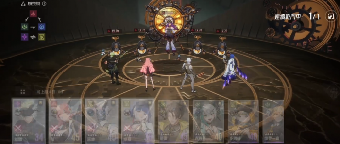 伊瑟惠特妮怎么打2