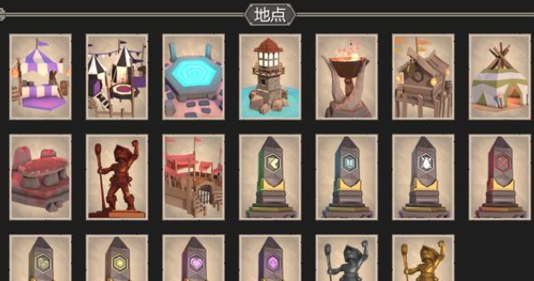 为了吾王学识商店解锁顺序一览_为了吾王学识商店解锁了进别人房间有用吗