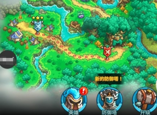 王国保卫战5联盟玩法全解析4