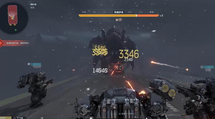 逆战未来冰点源起BOSS全解析3