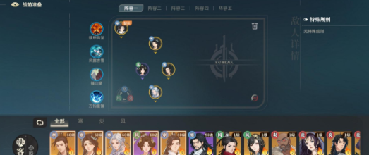 火环手游是哪个公司开发的4