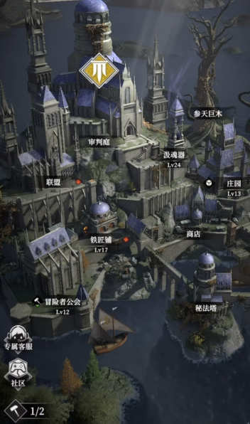 三国望神州曹洪是谁3