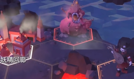 为了吾王遗失的补给位置全解析2