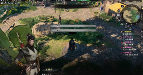 下一站江湖2井中之物全解析2